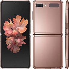 Samsung Galaxy Z Flip2